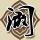 神盾局特工